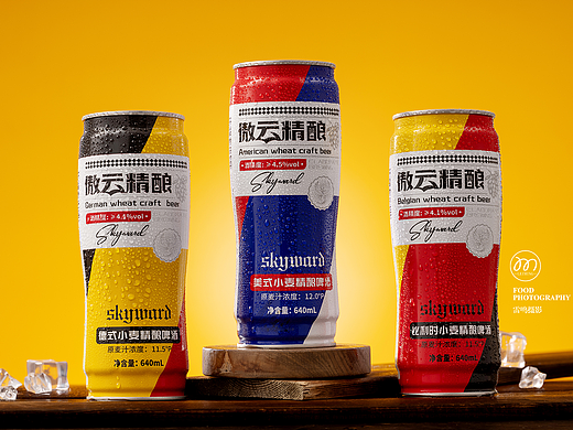 《精酿啤酒》啤酒饮料矿泉水啦 哈尔滨雷鸣摄影