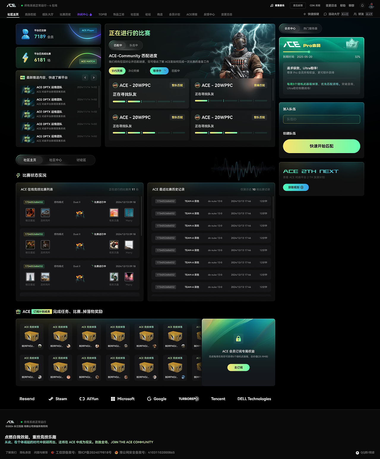 「枪火信仰」—— CS:GO主题网页设计分享（图ZMzkxOTcxODA0） - 游戏/娱乐 - 站酷设计师誓守星空UI设计原创素材 - 站酷ZCOOL