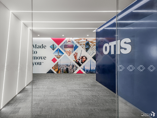 OTIS CHINA | 奥的斯中国总部