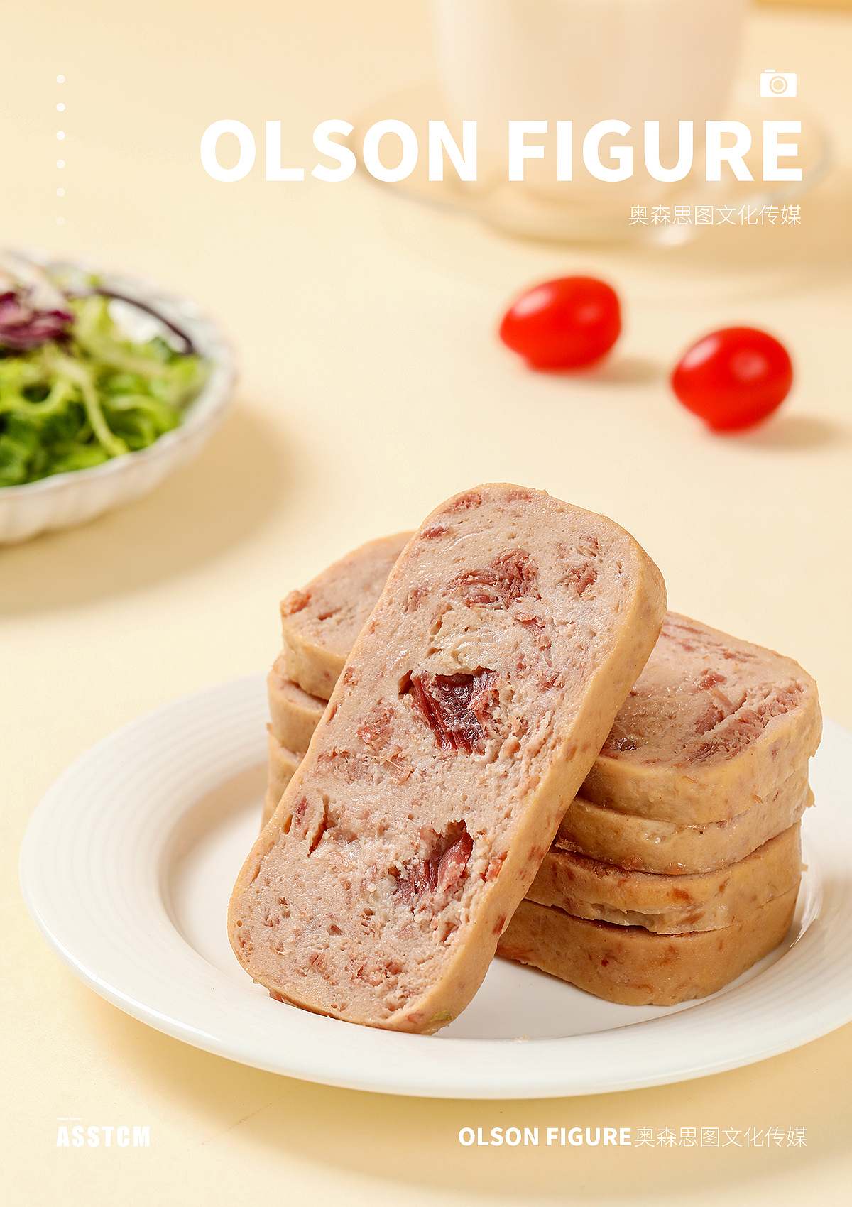 电商拍摄|食品拍摄|电商设计|产品拍照（图ZMzkxOTczNDMy） - 美食摄影 - 站酷设计师奥森思图原创素材 - 站酷ZCOOL