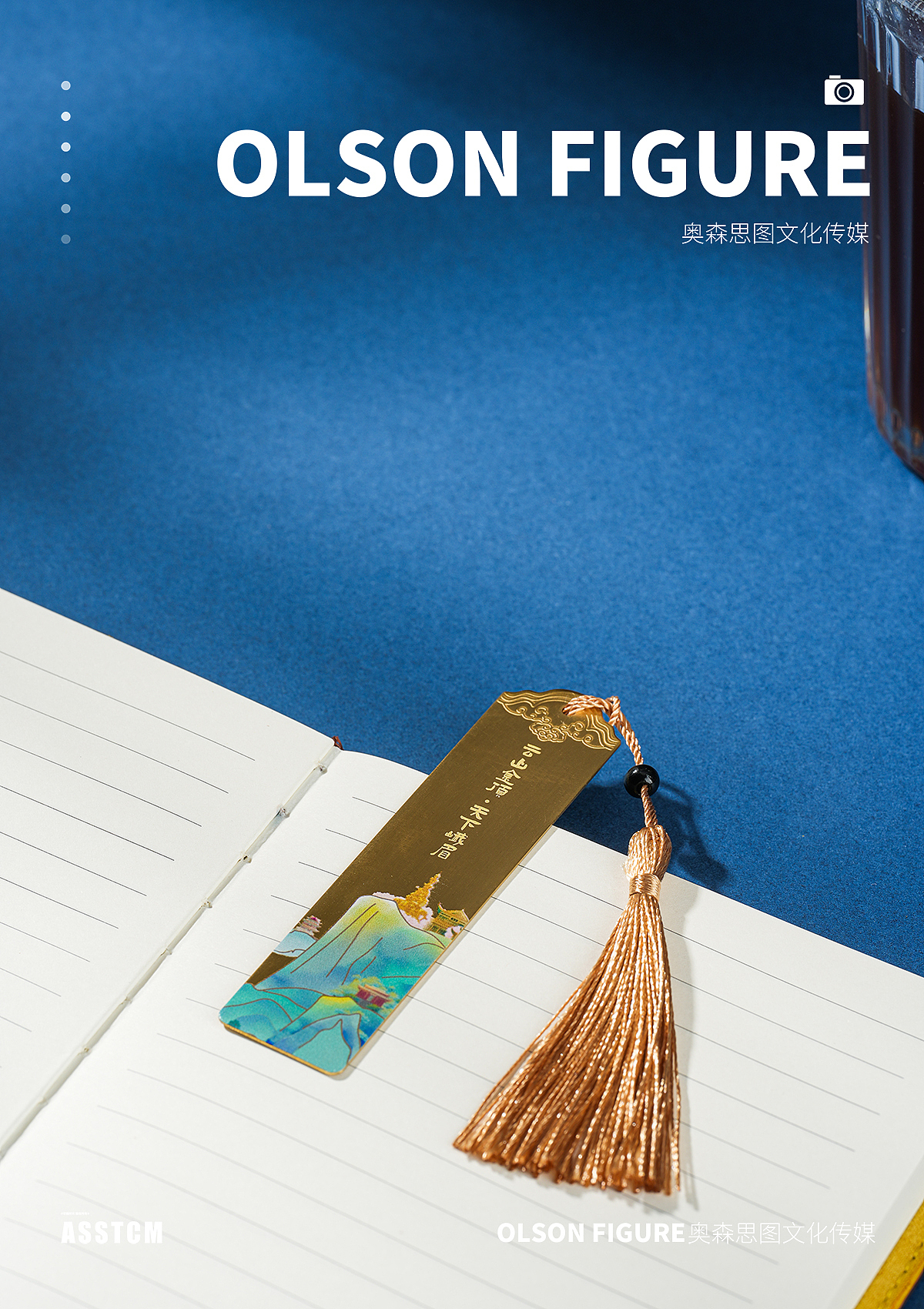 电商拍摄|文创拍摄|电商设计|产品拍照（图ZMzkxOTc0NTY0） - 产品摄影 - 站酷设计师奥森思图原创素材 - 站酷ZCOOL
