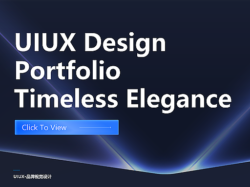 UIUX案例合集 SinLin| 2023-25
