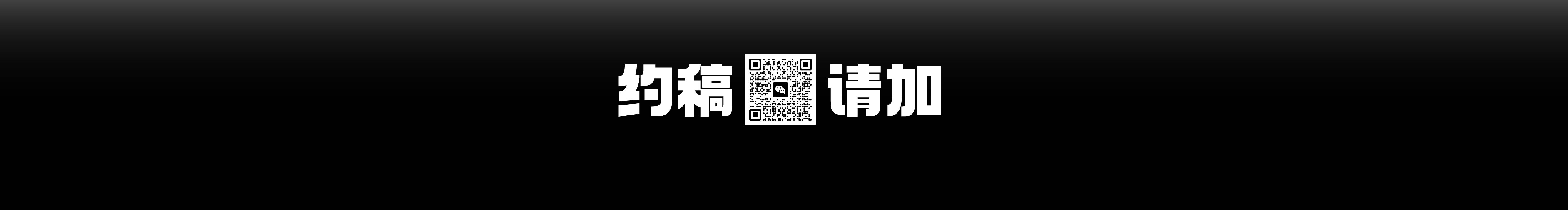 设计师高鹰的个人主页（封面预览） - 主页封面设置 - 站酷设计师设计师高鹰原创素材 - 站酷ZCOOL