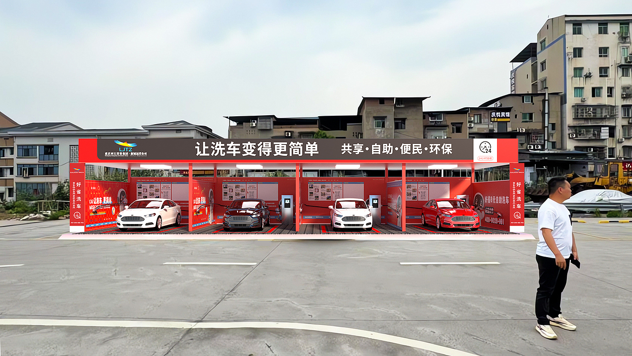 近期做的一些私单门头文化墙（图ZMzkxOTc2NDQ0） - 其他 - 站酷设计师基诺夫猫艇原创素材 - 站酷ZCOOL