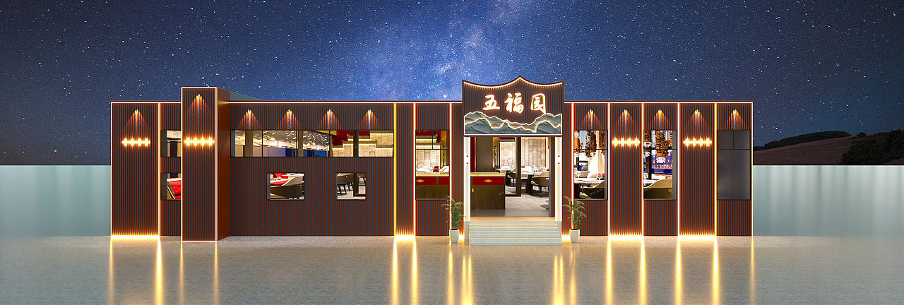 近期做的一些私单门头文化墙（图ZMzkxOTc2NDY0） - 其他 - 站酷设计师基诺夫猫艇原创素材 - 站酷ZCOOL