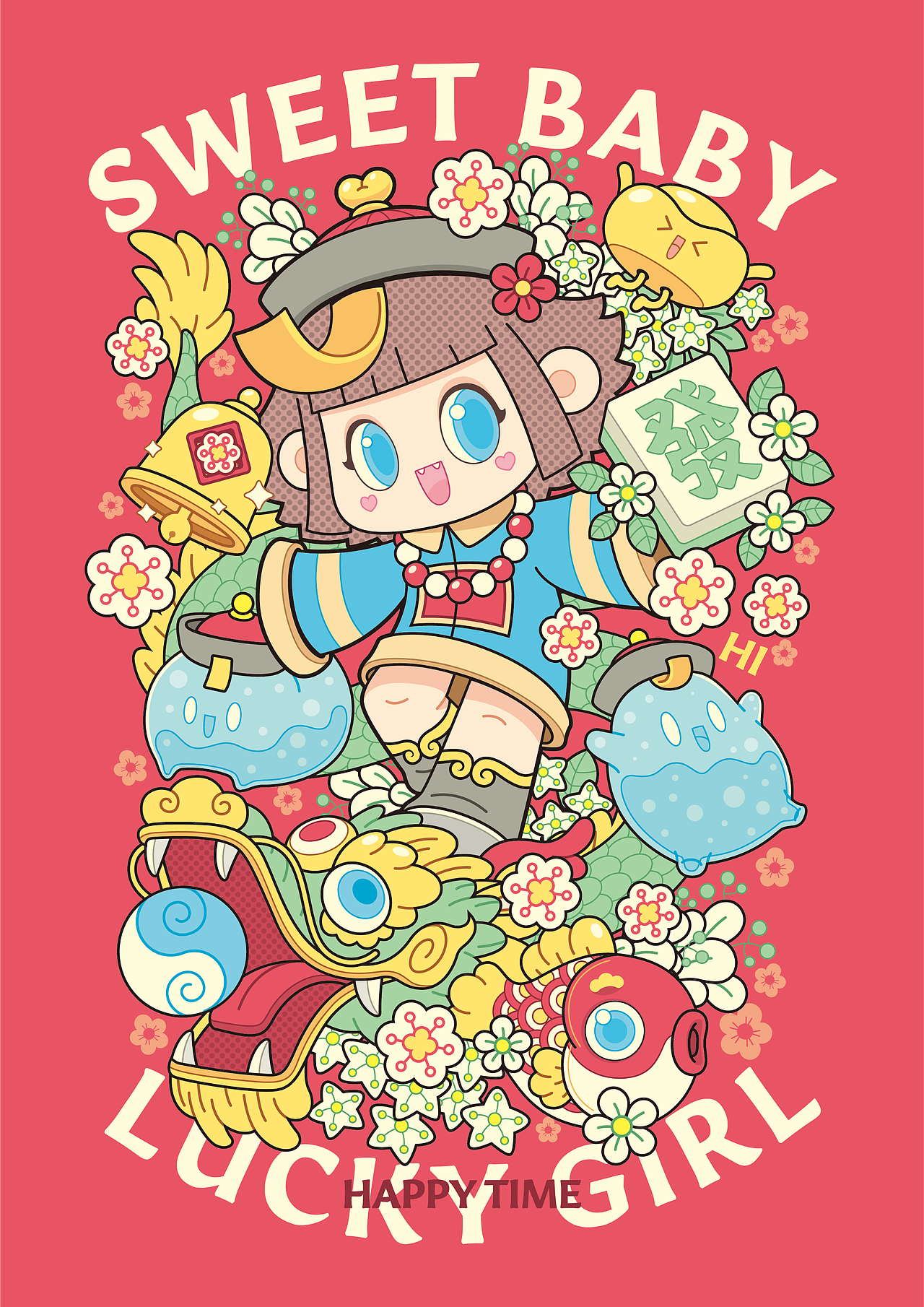 2025年6月插画整理