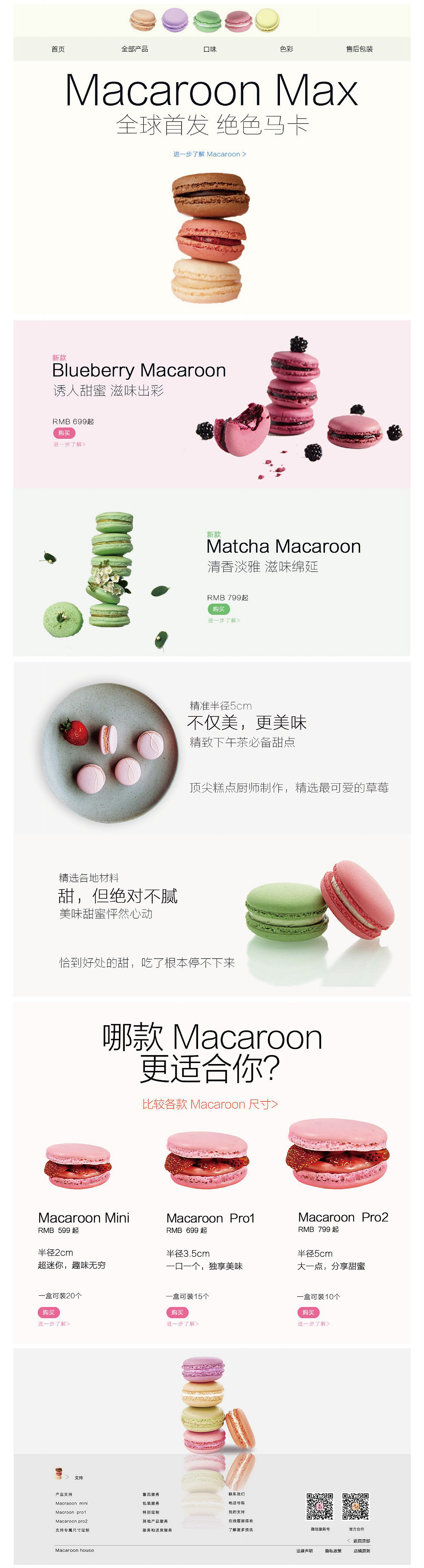 2025作品集（图ZMzkxOTc4ODcy） - 其他平面 - 站酷设计师SunjunT原创素材 - 站酷ZCOOL