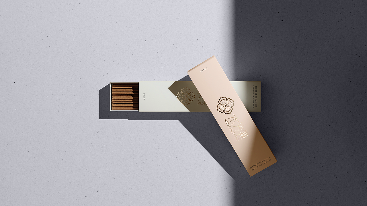 木生万象,汐润心间