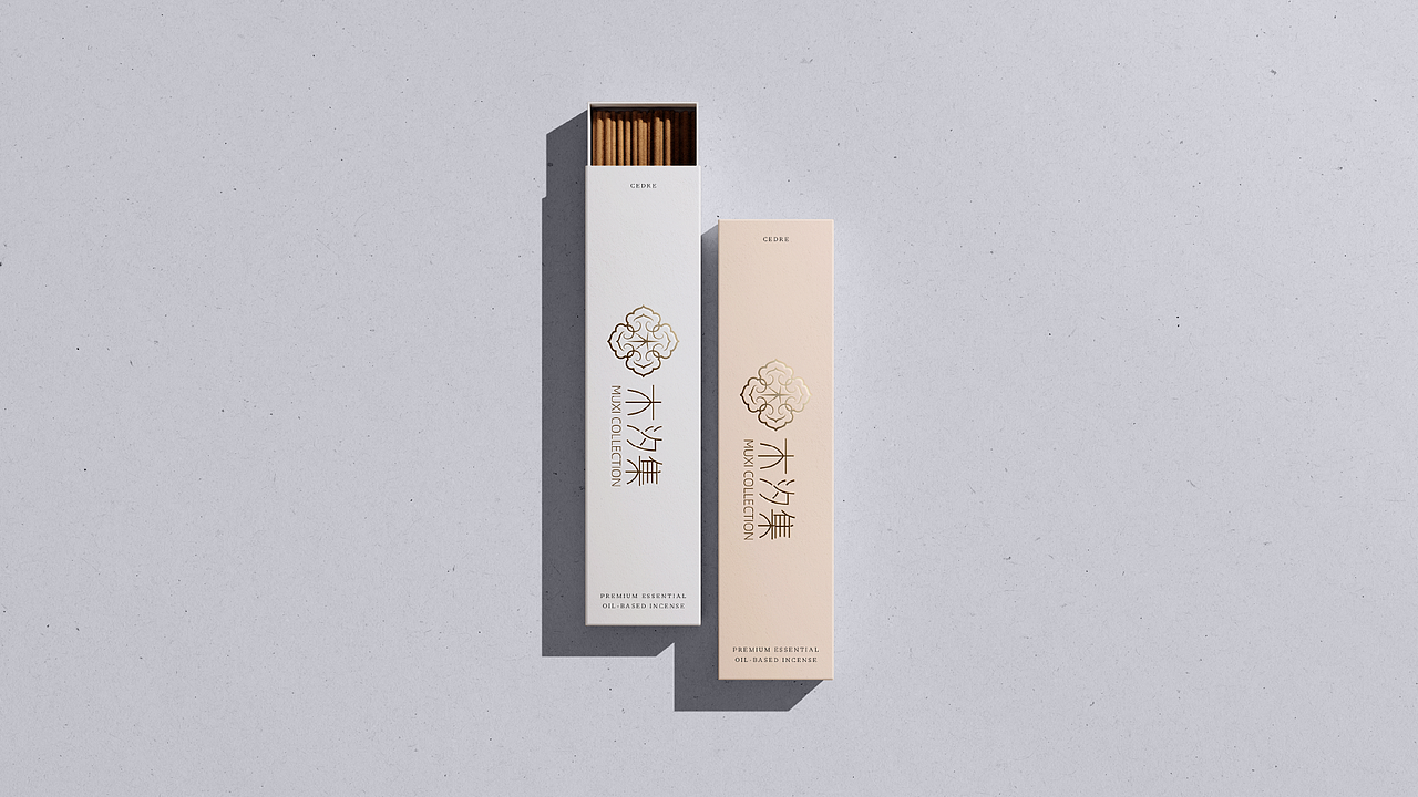 木生万象,汐润心间