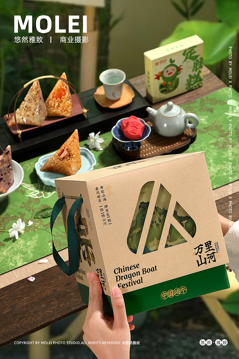 稻香村|千里江山万里山河|端午节粽子礼盒