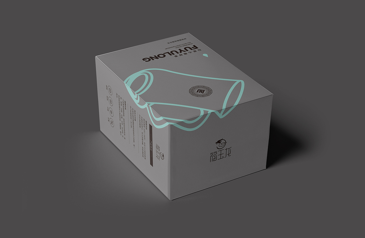 品一设计 茶杯盒包装设计（图ZMzkxOTgwNTk2） - 包装 - 站酷设计师品一视觉设计原创素材 - 站酷ZCOOL