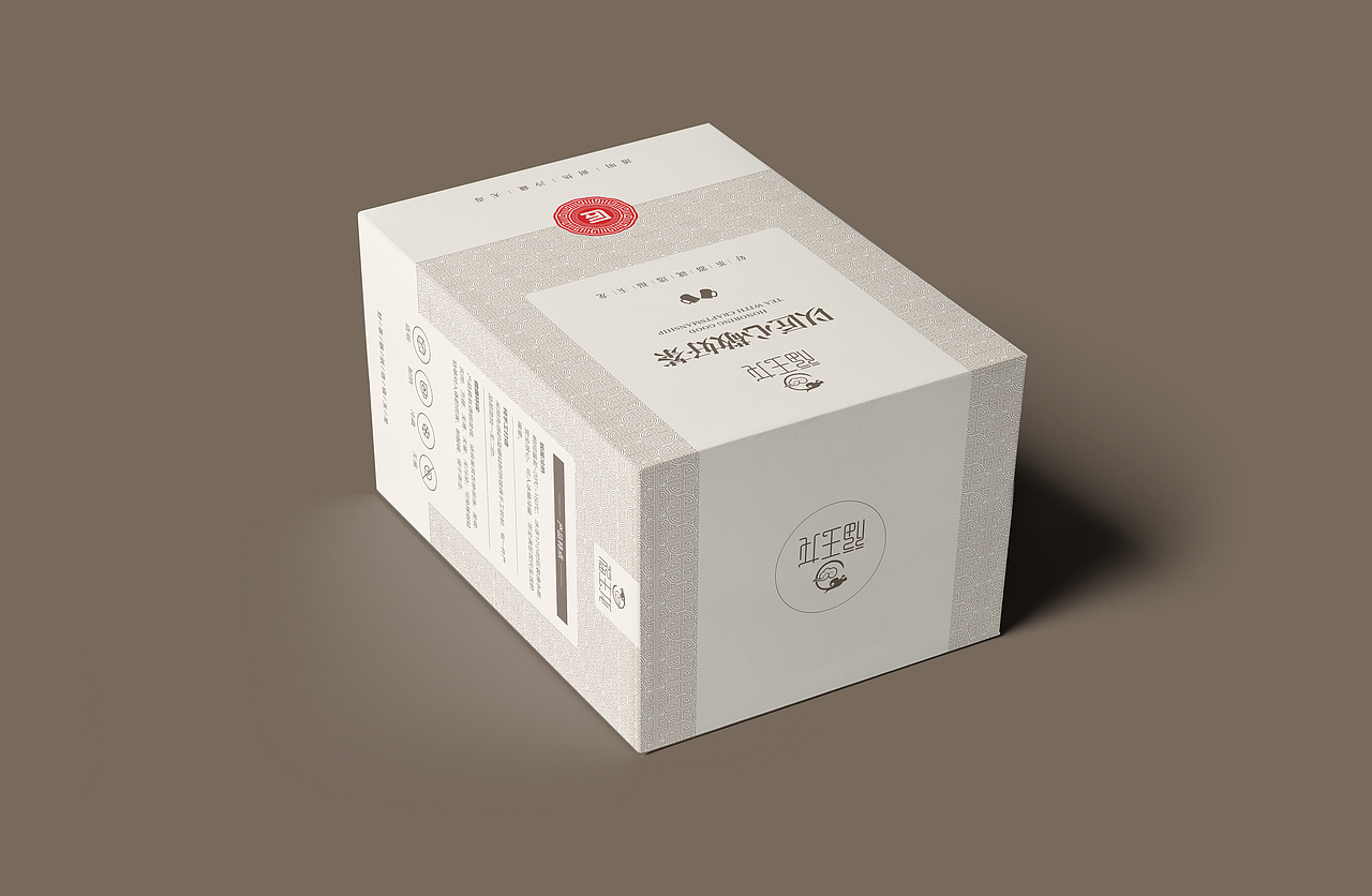 品一设计 茶杯盒包装设计（图ZMzkxOTgwNjIw） - 包装 - 站酷设计师品一视觉设计原创素材 - 站酷ZCOOL