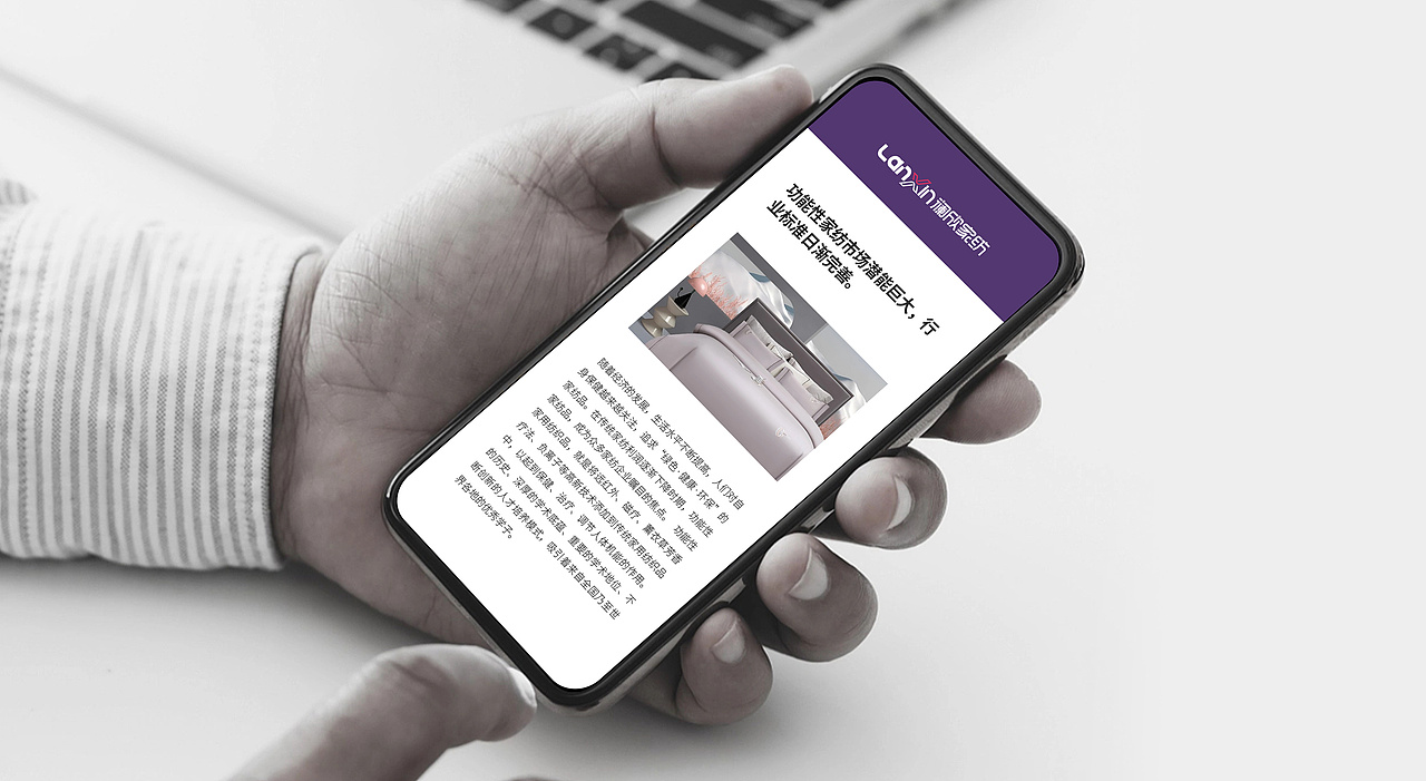 家纺品牌LOGO设计（图ZMzkxOTgwNzUy） - Logo - 站酷设计师品一视觉设计原创素材 - 站酷ZCOOL