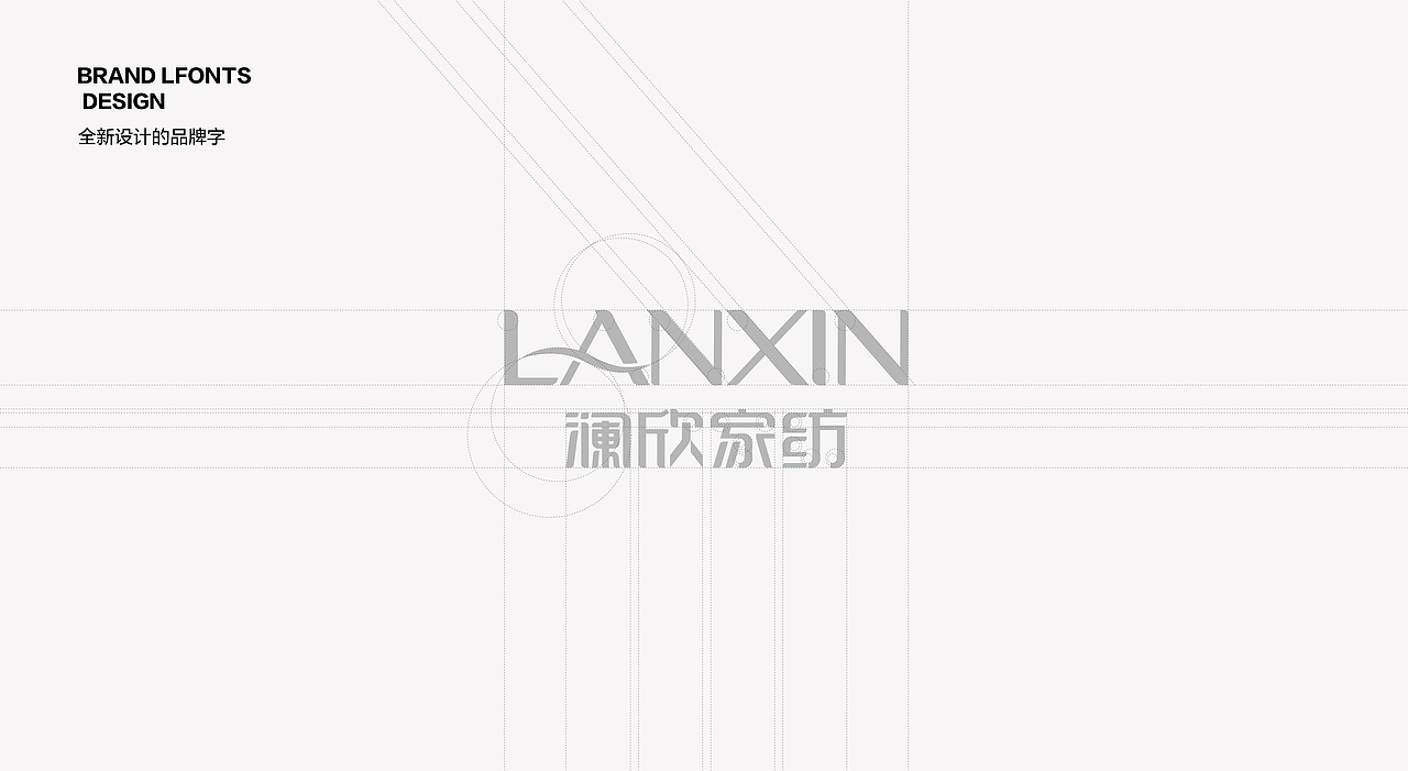 家纺品牌LOGO设计（图ZMzkxOTgwODA4） - Logo - 站酷设计师品一视觉设计原创素材 - 站酷ZCOOL