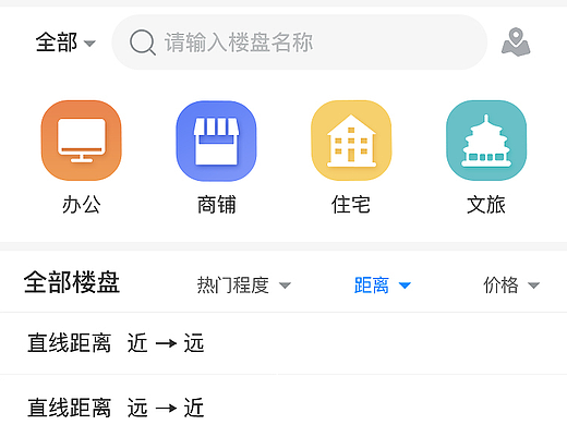 小程序
