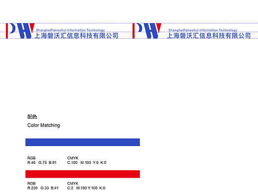 金融行业logo（个人主页-ZNzIwNjQ0NTI=） - Logo - 站酷设计师咿呀憨憨原创素材 - 站酷ZCOOL