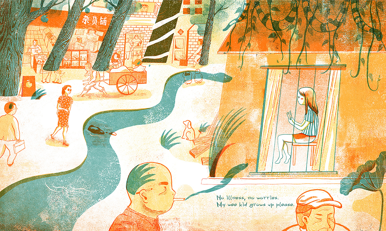 绘本-《国王颂》（图ZMzkxOTgzNDk2） - 商业插画 - 站酷设计师Panda拌月亮原创素材 - 站酷ZCOOL