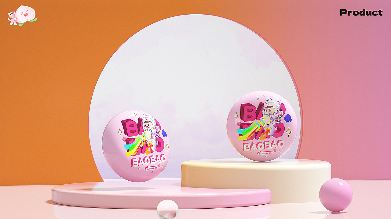 暖手宝·温暖的抱抱主题包装