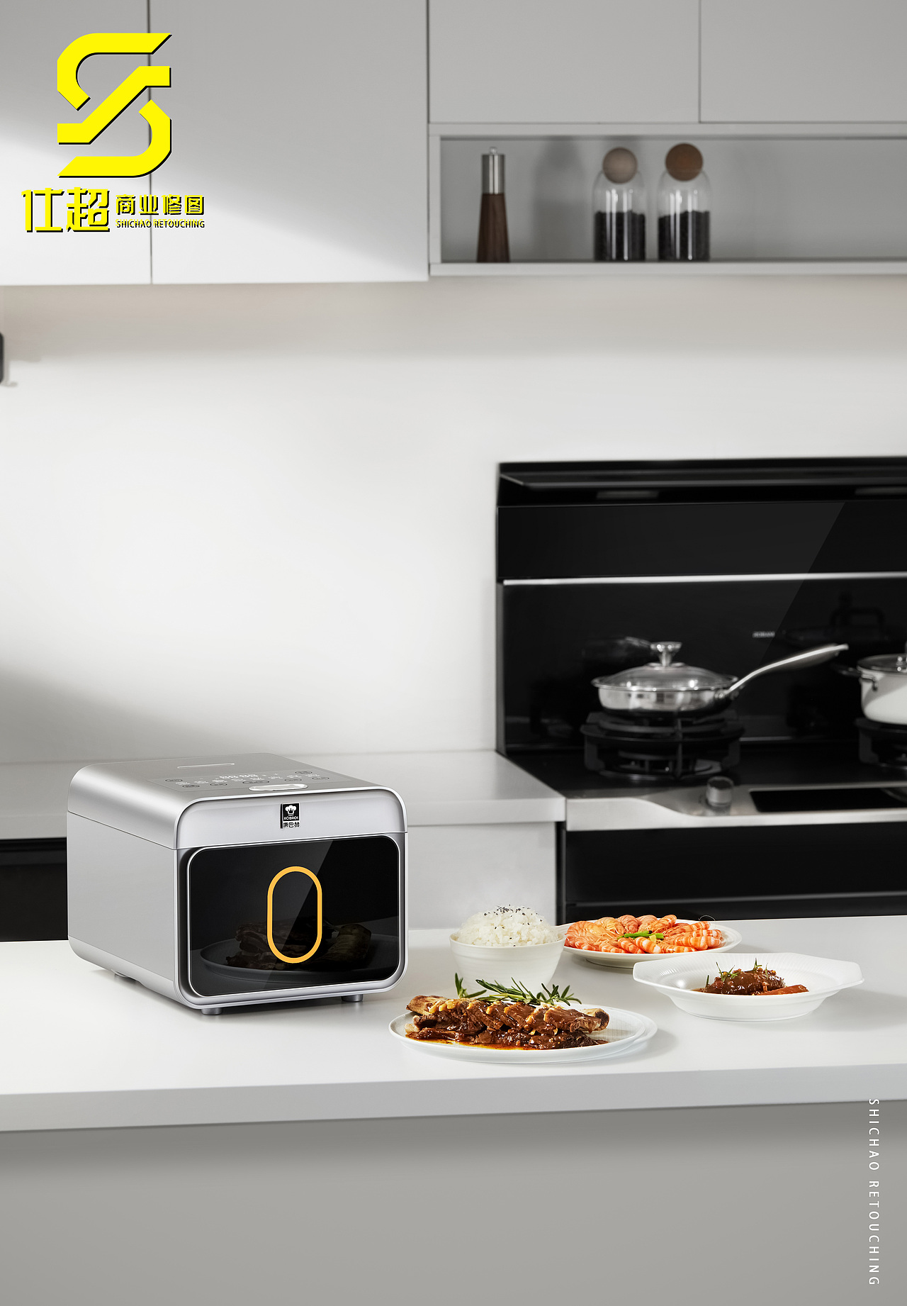 康巴赫 电饭煲产品精修图（图ZMzkxOTkwNDcy） - 修图/后期 - 站酷设计师仕超商业修图原创素材 - 站酷ZCOOL