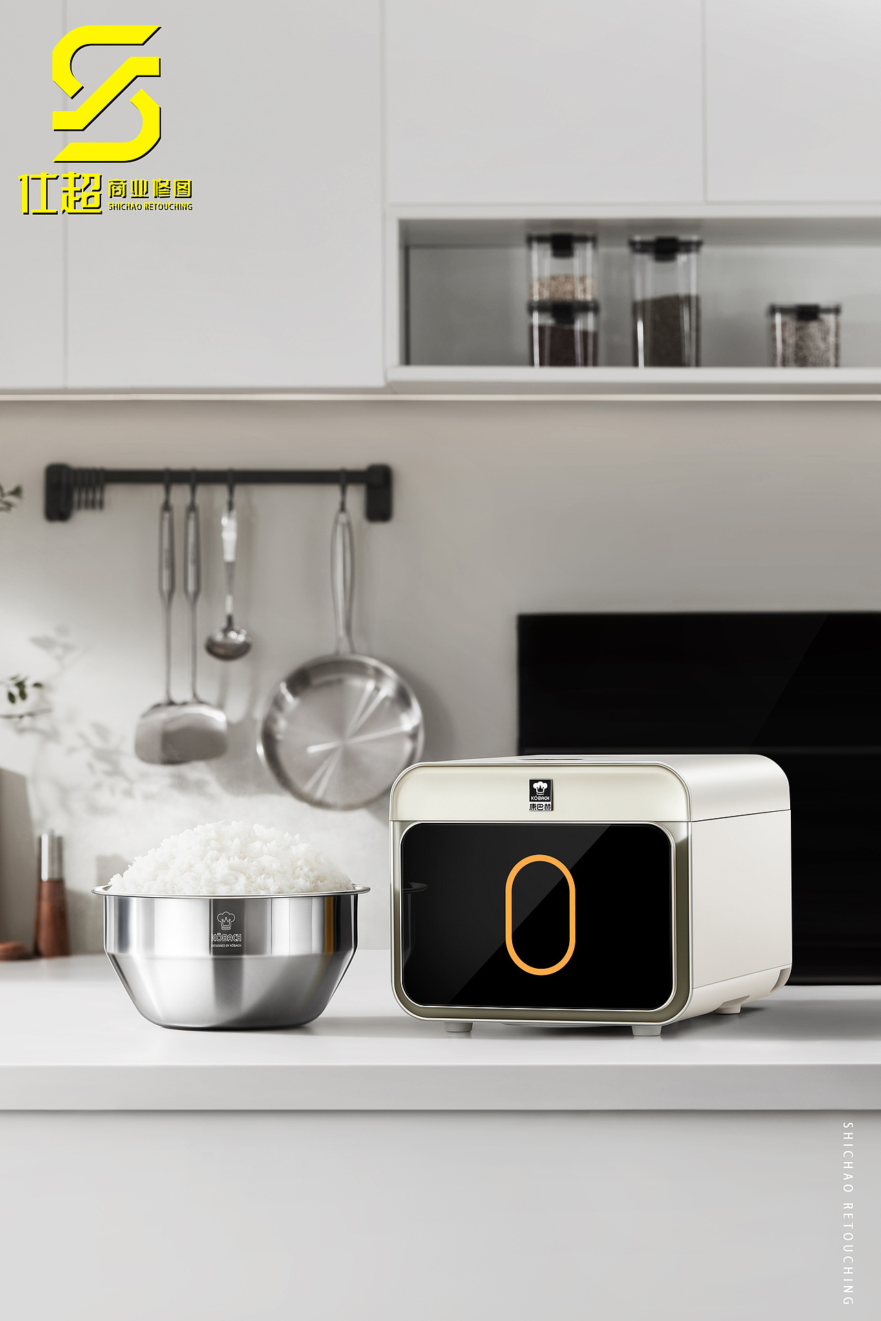 康巴赫 电饭煲产品精修图（图ZMzkxOTkwNDgw） - 修图/后期 - 站酷设计师仕超商业修图原创素材 - 站酷ZCOOL