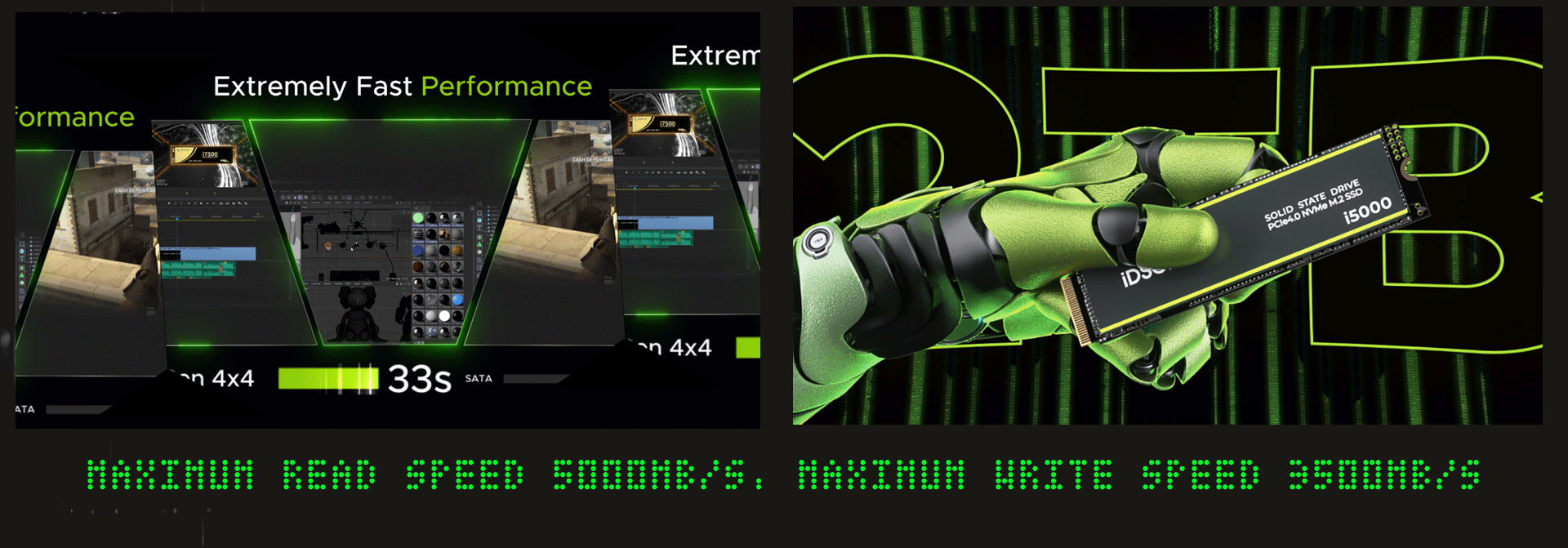 iDsonix 固态硬盘 产品动态视觉设计