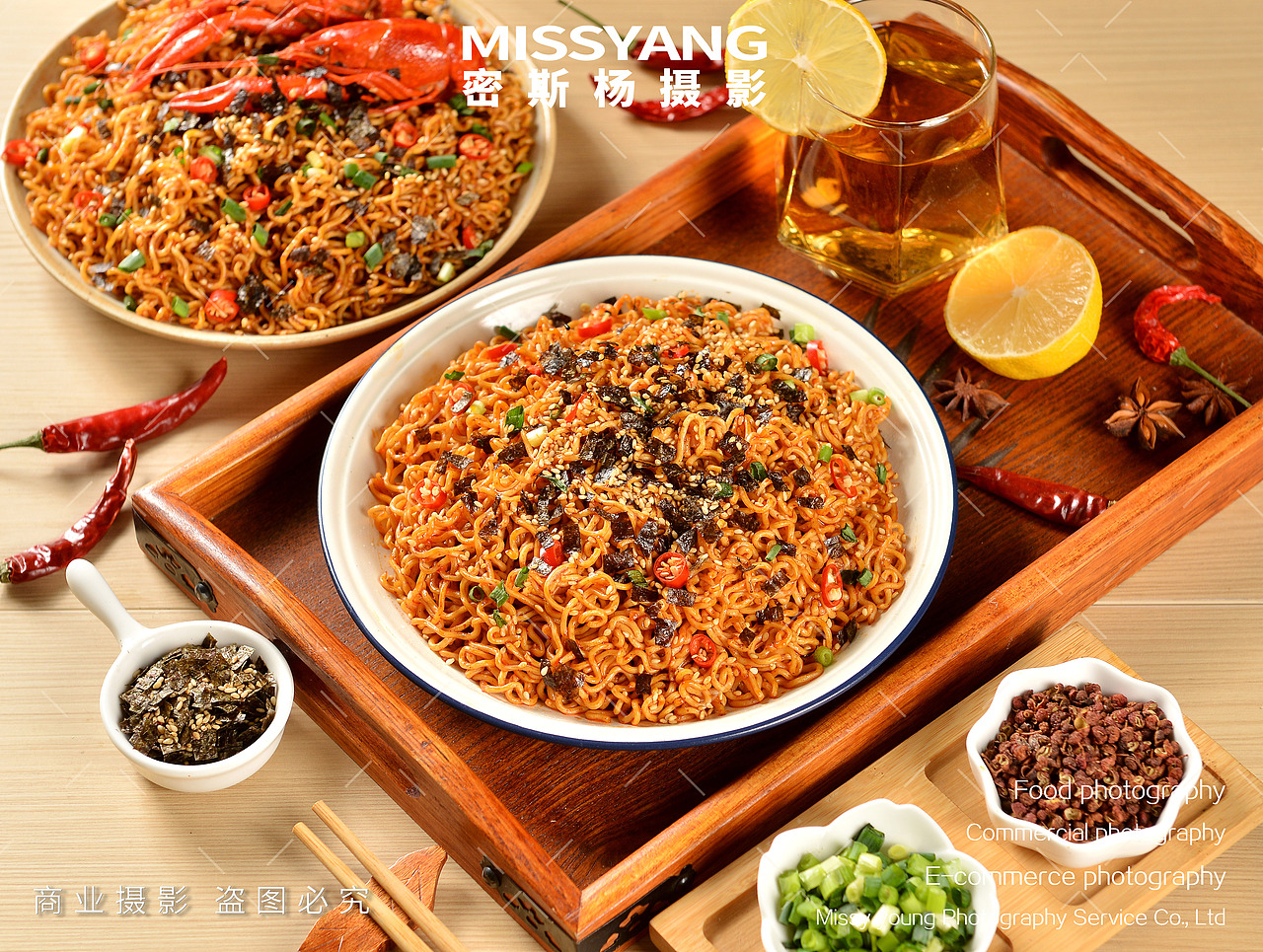 火鸡拌面小龙虾拍摄|电商产品美食摄影|×郑州密斯杨（图ZMzkxOTkzMTU2） - 美食摄影 - 站酷设计师密斯杨摄影原创素材 - 站酷ZCOOL