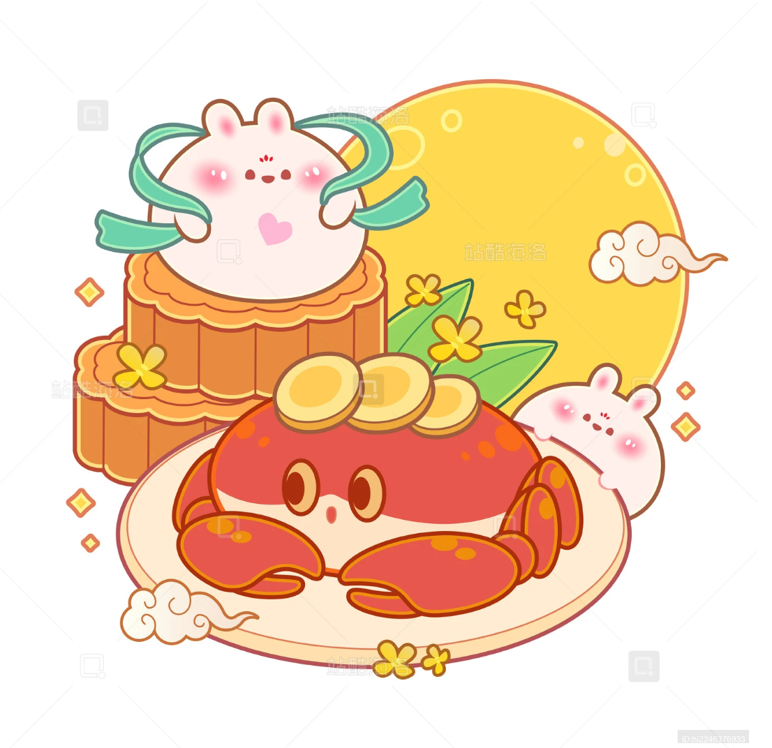 主题创作征集-中秋（图ZMTUxMjI4MTI=） - 资讯 - 站酷设计师站酷素材原创素材 - 站酷ZCOOL