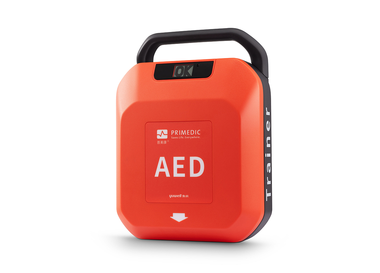 2024金芦苇奖传播设计金奖 | 鱼跃自动体外除颤仪（图ZMzkxOTk1NTA0） - 工业用品/机械 - 站酷设计师金芦苇工业设计奖原创素材 - 站酷ZCOOL