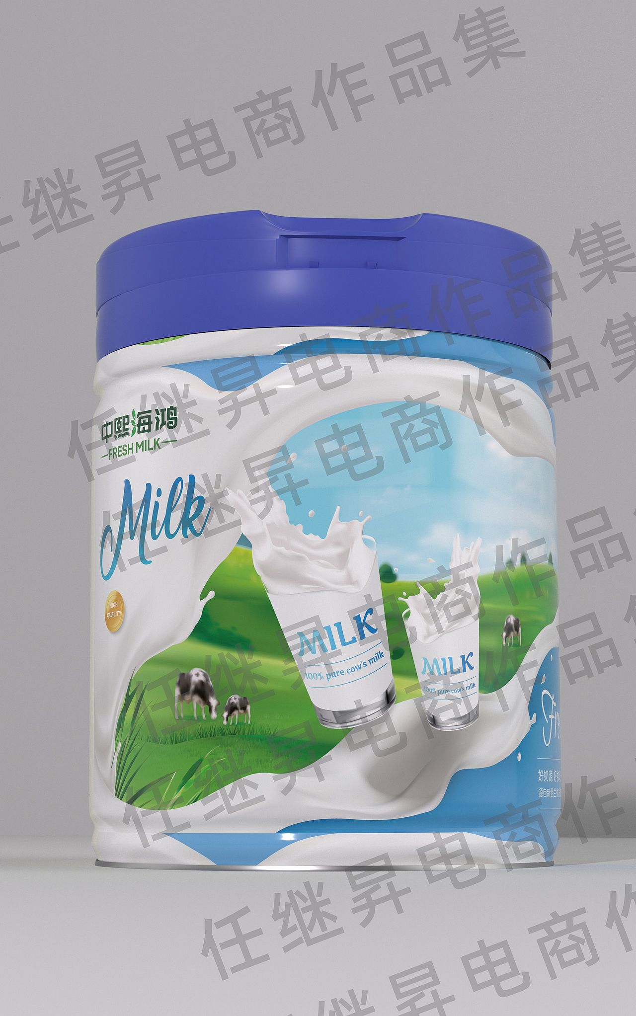 包装设计作品集（大健康及酒水快消茶叶）（图ZMzkxOTk1Njcy） - 其他平面 - 站酷设计师JasonYam原创素材 - 站酷ZCOOL