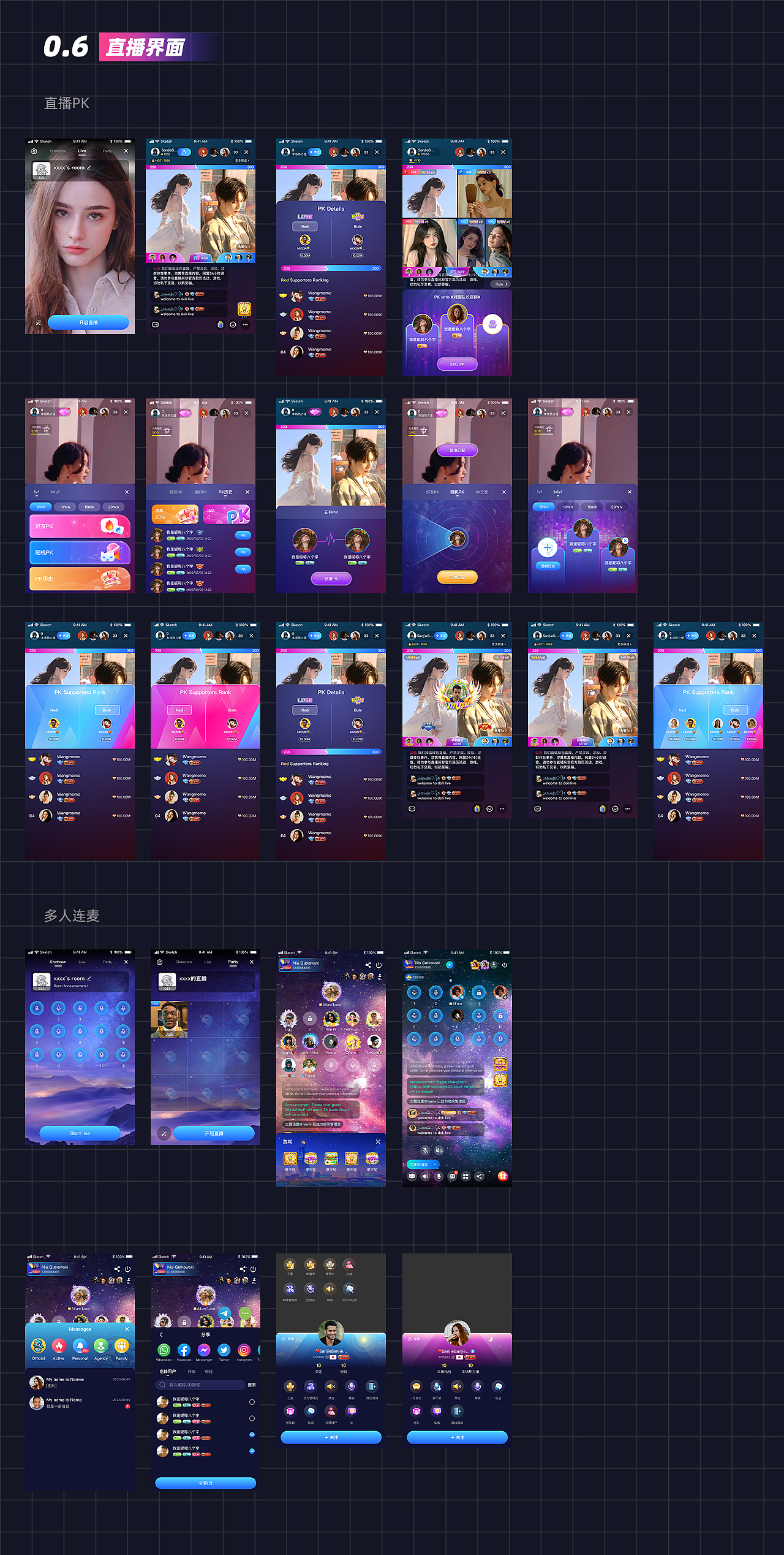 海外doli项目总结（图ZMzkxOTk3OTg4） - 游戏UI - 站酷设计师丙辰二月二原创素材 - 站酷ZCOOL