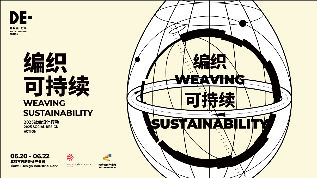 LABUBU动画剧本已登记著作权 /匡威×《哆啦 A 梦》联名/美泰与OpenAI合推首款AI产品