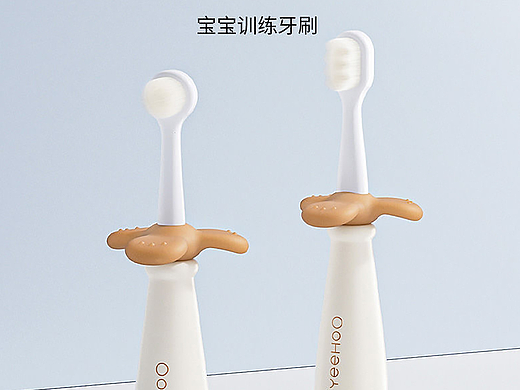 儿童进阶式万毛牙刷