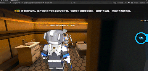 人为干预生成内容
<br>