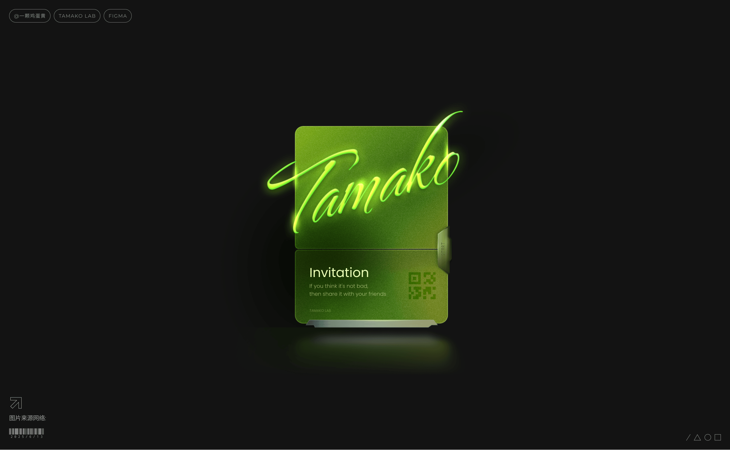 用Figma画出3D质感UI，我是怎么做到的？（图ZMzkxOTk5NjA4） - 软件界面 - 站酷设计师一颗鸡蛋黄原创素材 - 站酷ZCOOL