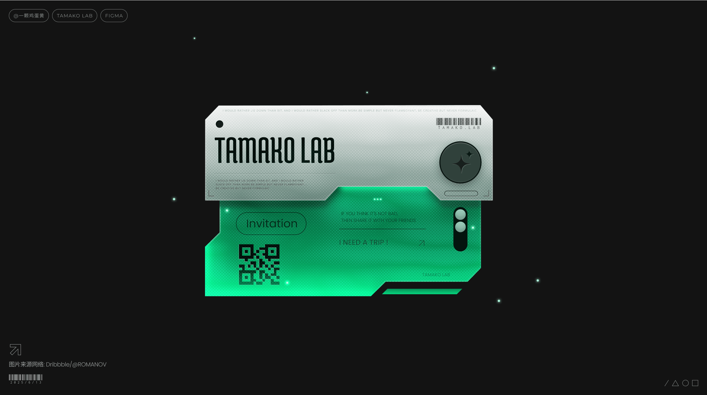 用Figma画出3D质感UI，我是怎么做到的？（图ZMzkxOTk5NjAw） - 软件界面 - 站酷设计师一颗鸡蛋黄原创素材 - 站酷ZCOOL