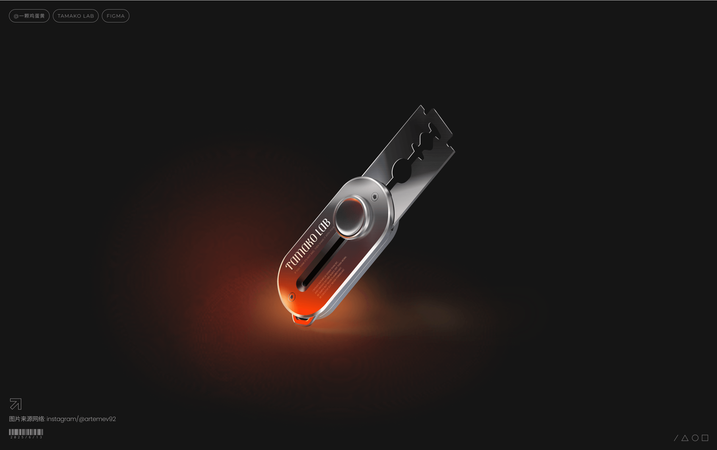 用Figma画出3D质感UI，我是怎么做到的？（图ZMzkxOTk5NjI0） - 软件界面 - 站酷设计师一颗鸡蛋黄原创素材 - 站酷ZCOOL