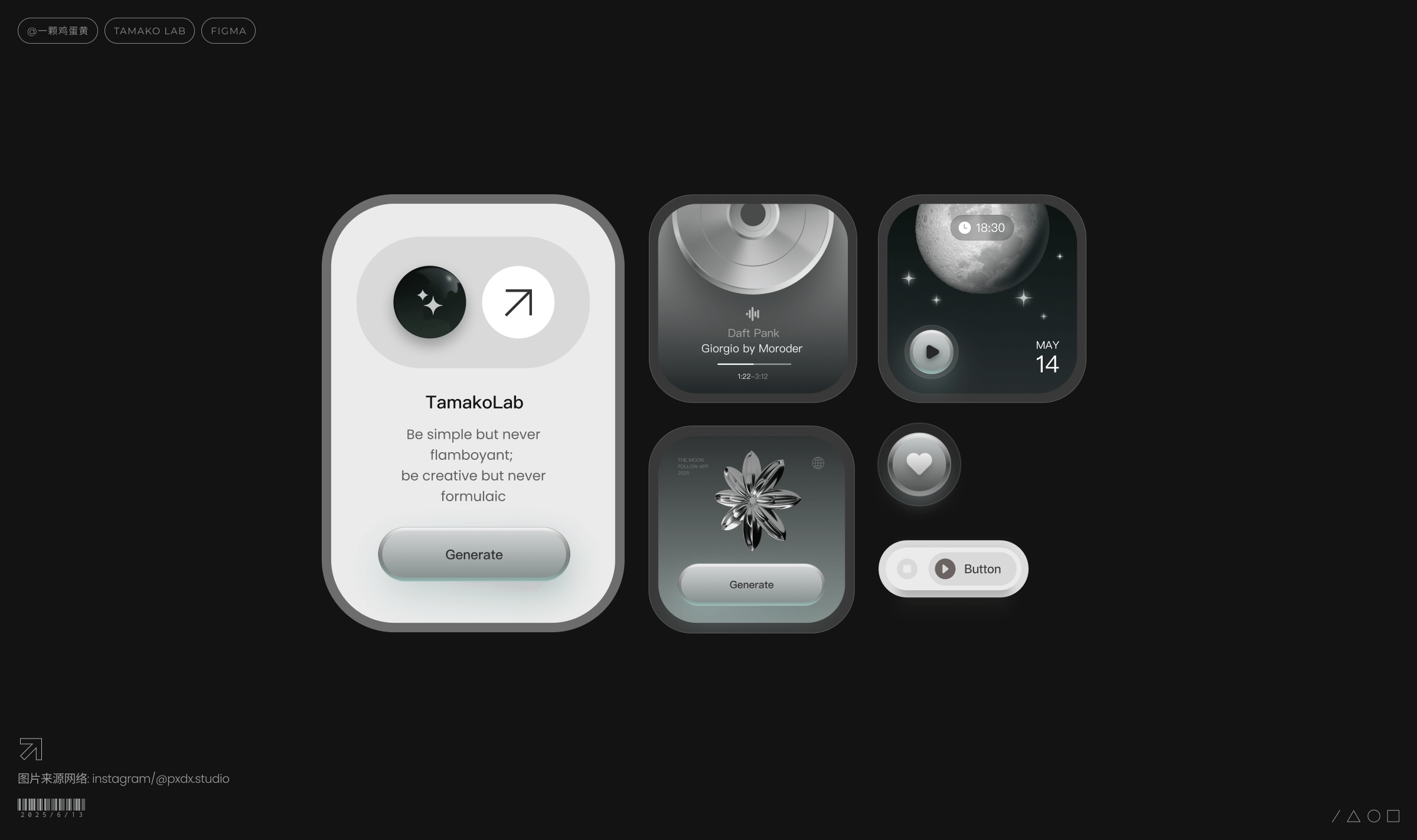 用Figma画出3D质感UI，我是怎么做到的？（图ZMzkxOTk5NjEy） - 软件界面 - 站酷设计师一颗鸡蛋黄原创素材 - 站酷ZCOOL