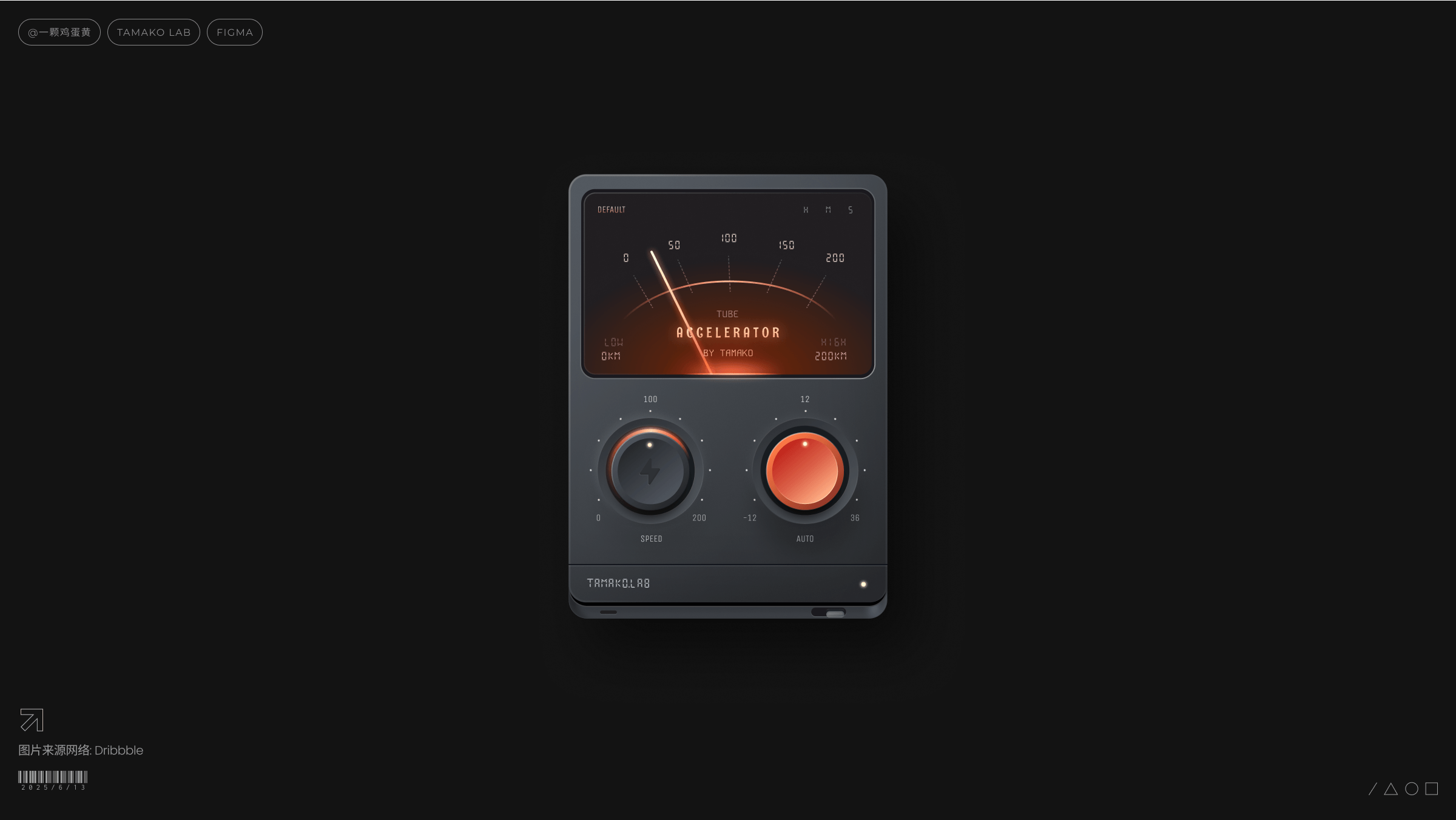 用Figma画出3D质感UI，我是怎么做到的？（图ZMzkxOTk5NjMy） - 软件界面 - 站酷设计师一颗鸡蛋黄原创素材 - 站酷ZCOOL