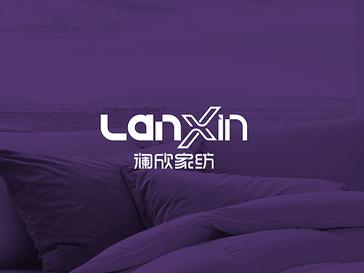家纺品牌LOGO设计（个人主页-ZNzIwNjQxNzY=） - Logo - 站酷设计师品一视觉设计原创素材 - 站酷ZCOOL