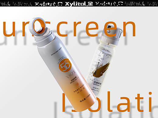 发下这阵子做的设计