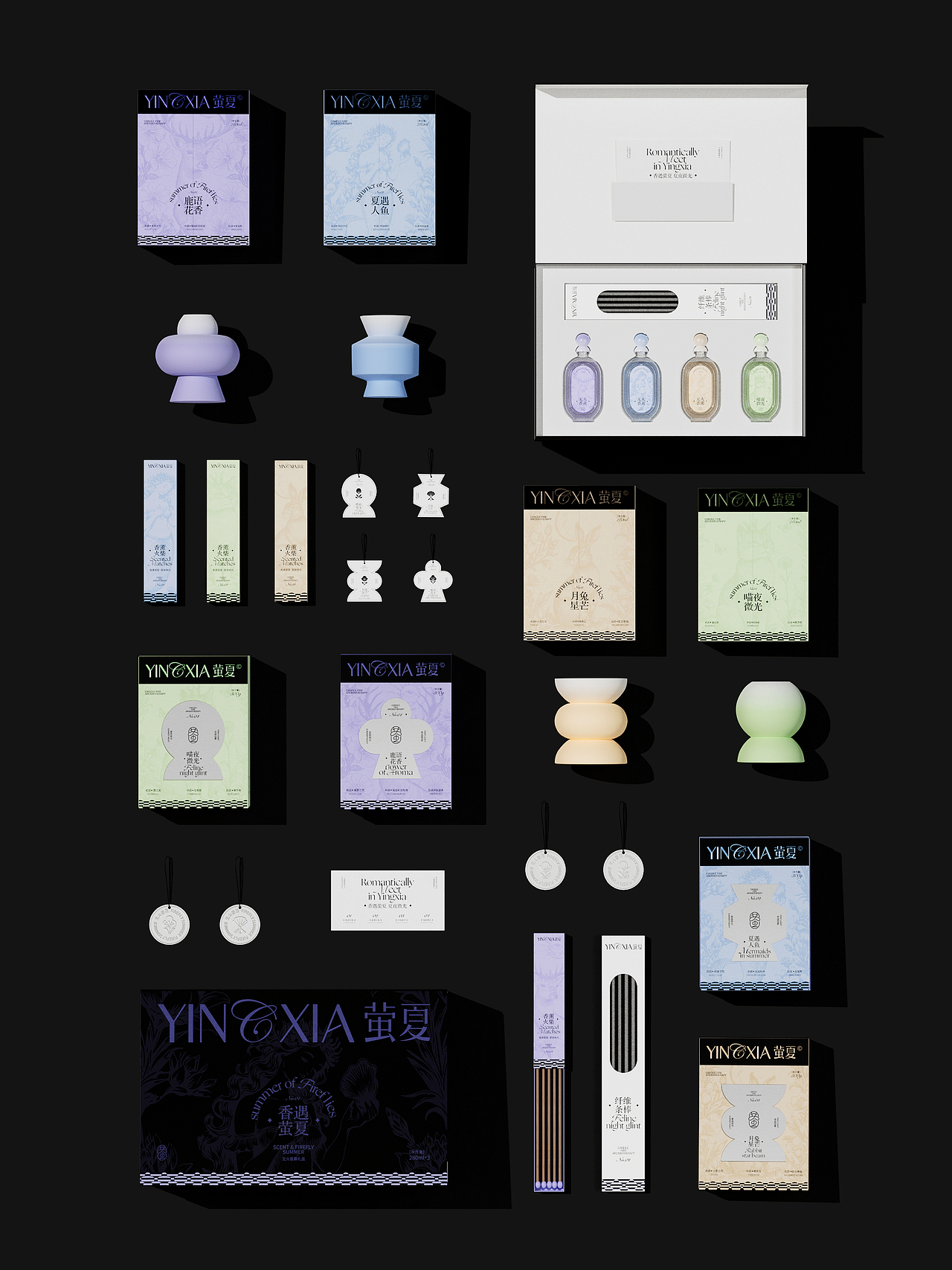 萤夏 香薰品牌包装全案 | 标志/蜡烛无火包装