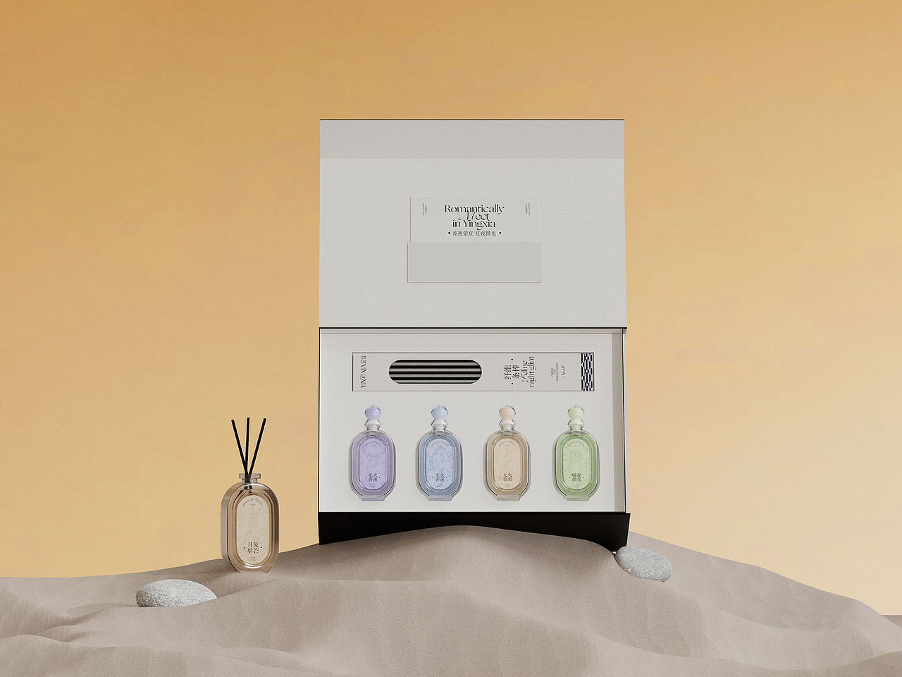 萤夏 香薰品牌包装全案 | 标志/蜡烛无火包装