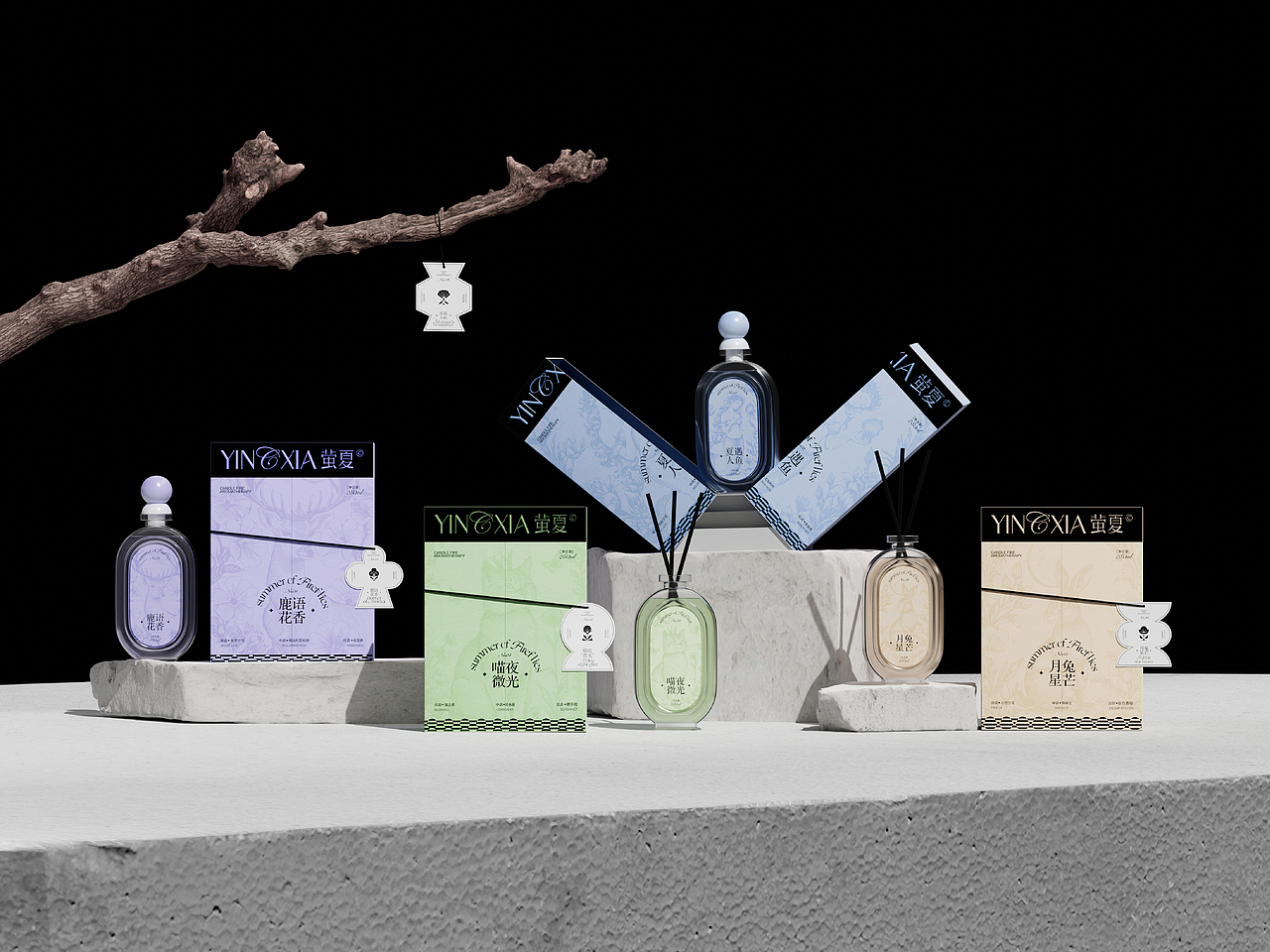 萤夏 香薰品牌包装全案 | 标志/蜡烛无火包装