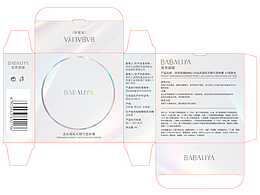 芭芭麗婭氣墊產(chǎn)品設(shè)計(jì)