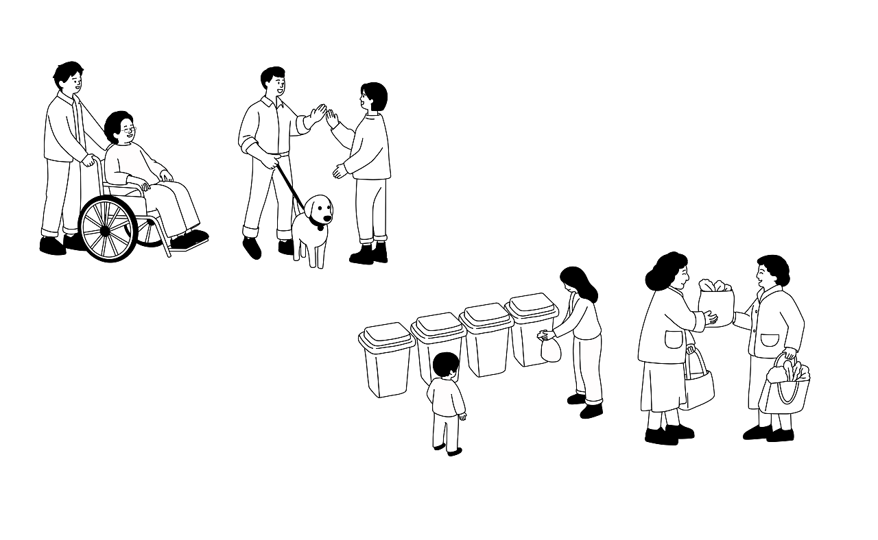 社区卡通手绘责任邻里和谐宣传册海报插画