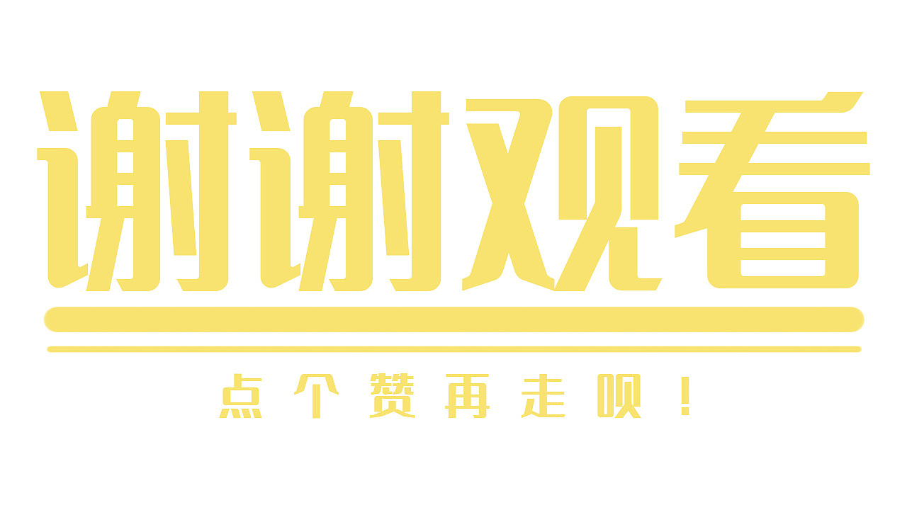 社区卡通手绘责任邻里和谐宣传册海报插画
