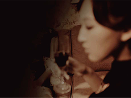 医疗美容画册价格表设计