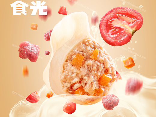 饺子悬浮拍摄
