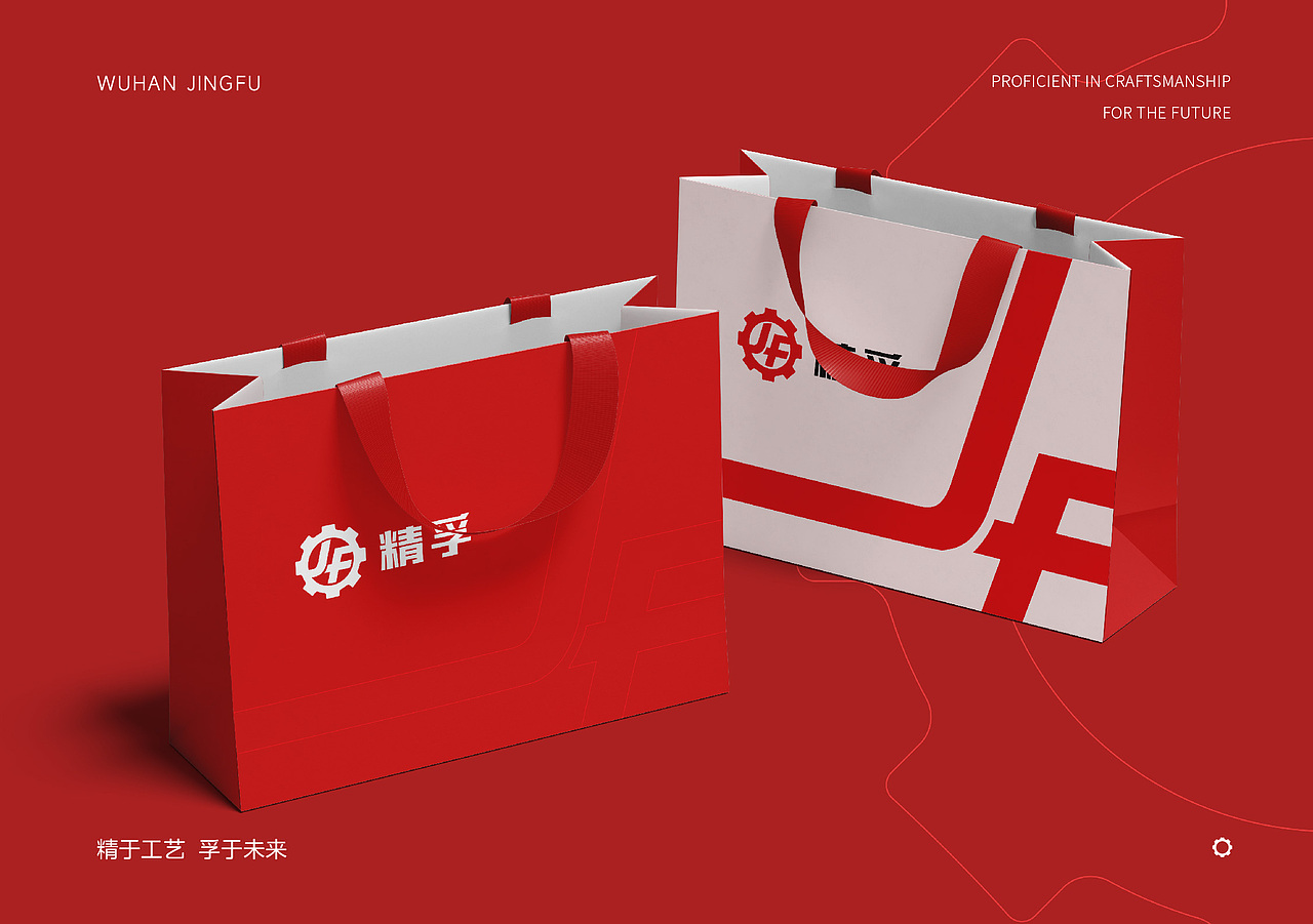 工业标志设计武汉精孚（图ZMzkyMDA0MzY0） - Logo - 站酷设计师北京品牌工场原创素材 - 站酷ZCOOL