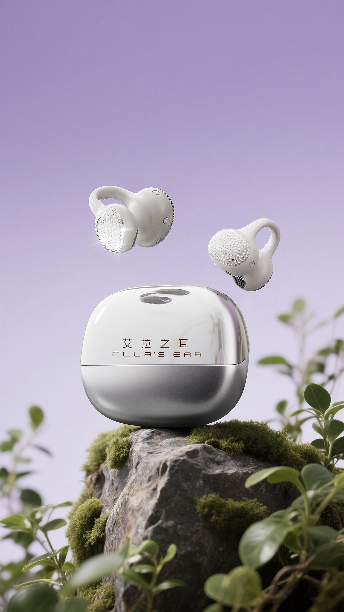 艾拉之耳耳机图片（图ZMzkyMDA0Nzk2） - 产品摄影 - 站酷设计师Daham原创素材 - 站酷ZCOOL